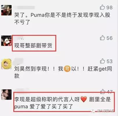 性感gun神在线撩妹，这个男人我上头了,≧口≦