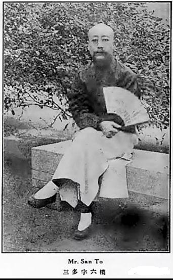 外蒙古的丢失，谁也背不起这个锅，三多与三升