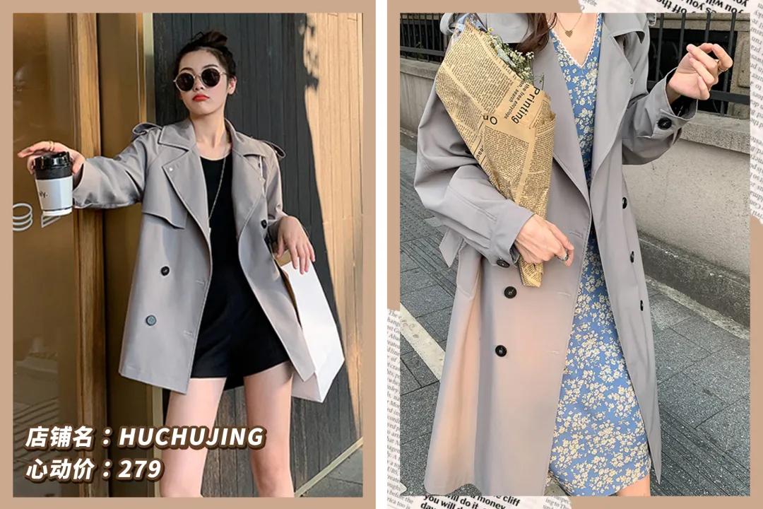 风衣怎么穿才好看简单,新式风衣穿搭技巧
