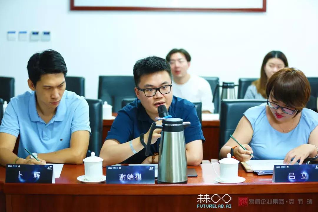 2024全国大学生ai智能大赛,大学生ai竞赛