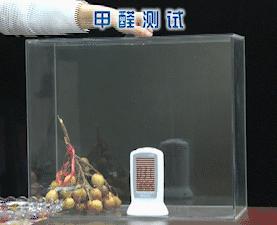 冰箱除臭保鲜神器,冰箱抗菌除臭保鲜棒