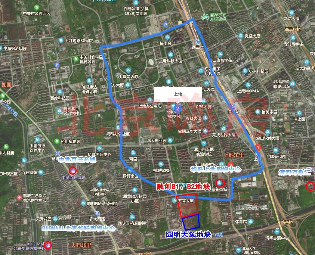 海淀树村最好的楼盘,海淀树村新楼盘