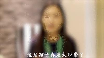 武汉新东方暑假班,新东方暑假班费退费