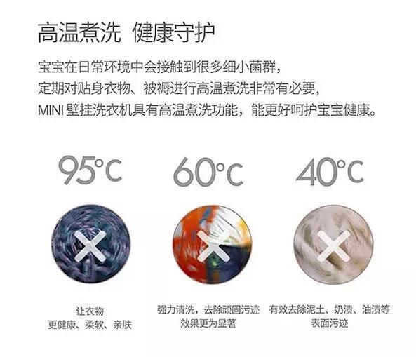 宝妈们必备做家务神器来啦,全网最小家务帮手