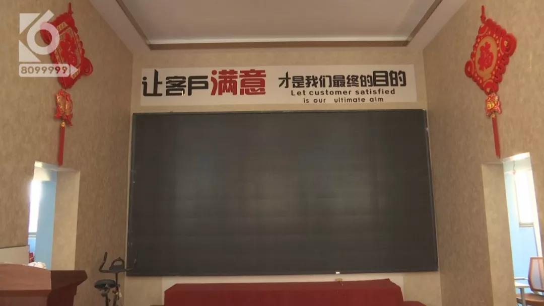 “老板娘死了，法人也自杀了”！160万工程款打水漂，客户上门讨说法
