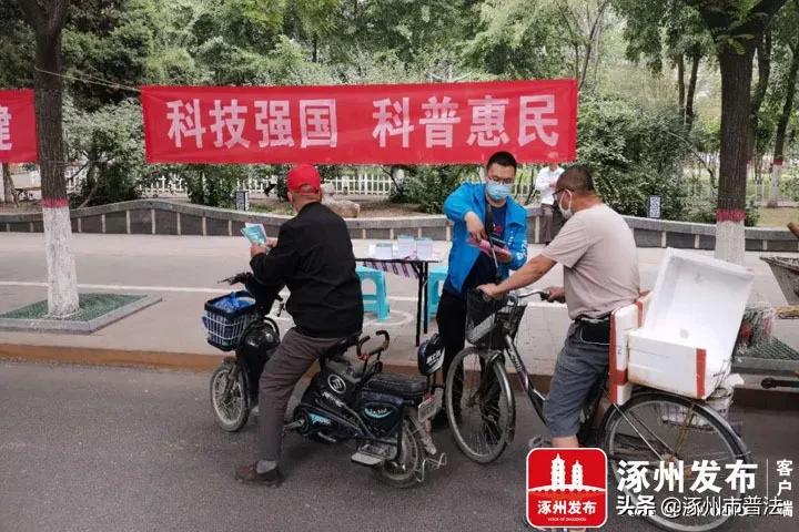 双报到单位进社区,社区双报到双服务活动清单