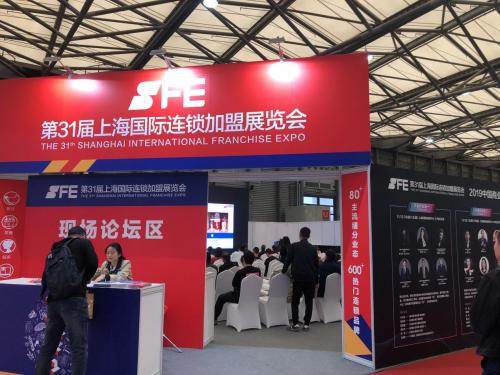 优家宝贝加盟店哪家好,优家宝贝加盟店排名