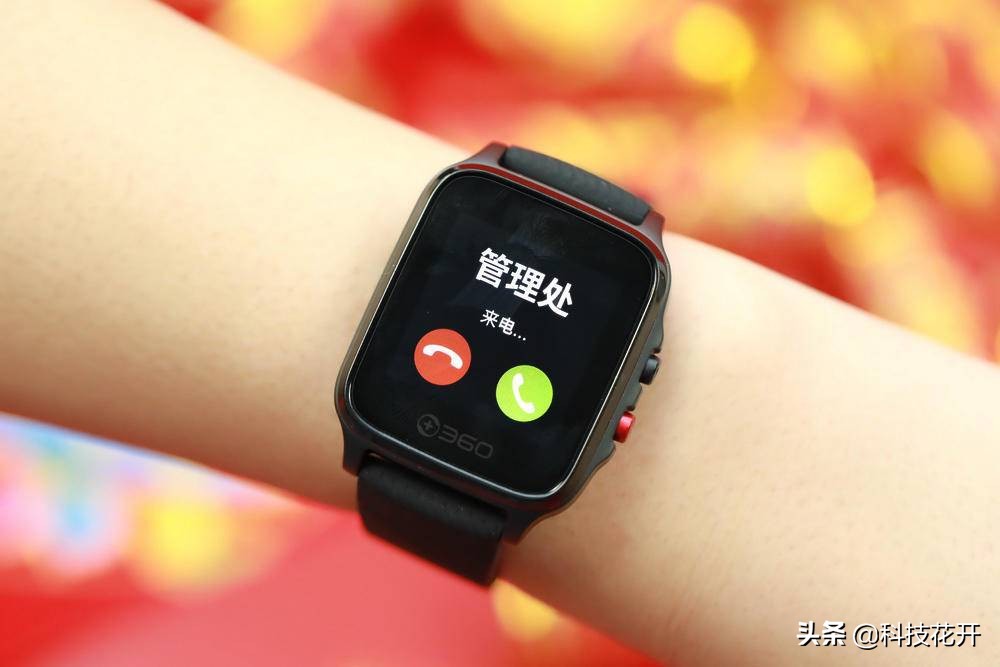 360手表和普通手表有什么区别,360电子手表智能手表