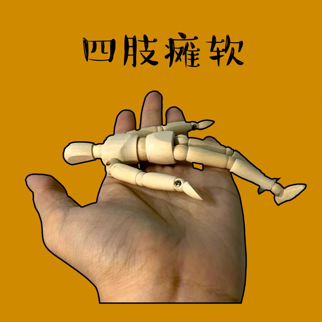 脑瘫少年高考分,脑瘫少年高考494分背后的努力