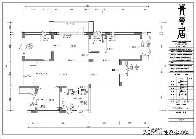 大面积落地窗，绿色肆意增长的家