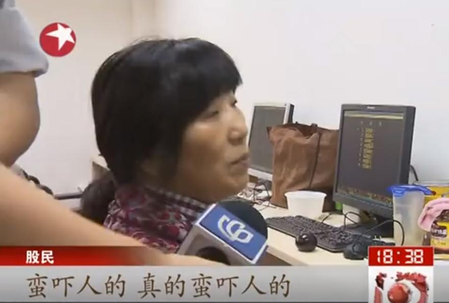 沪指大跌高层发声,沪指涨能说明什么