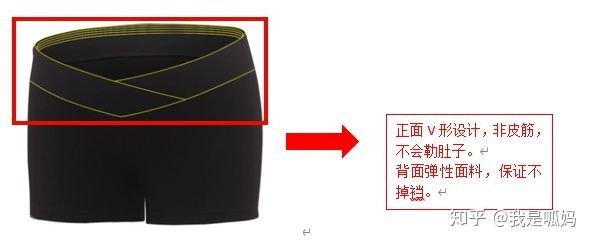 待产包避雷不买多余的东西,待产包避雷完整版