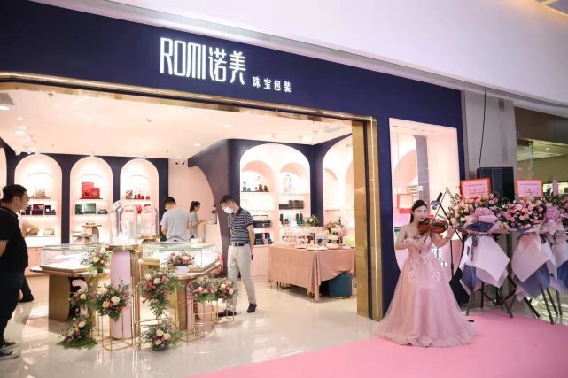 成都诺美首饰包装,深圳市诺美首饰包装有限公司