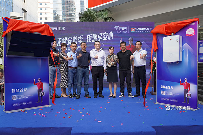 sakura樱花绽放,sakura樱花蒸烤一体机