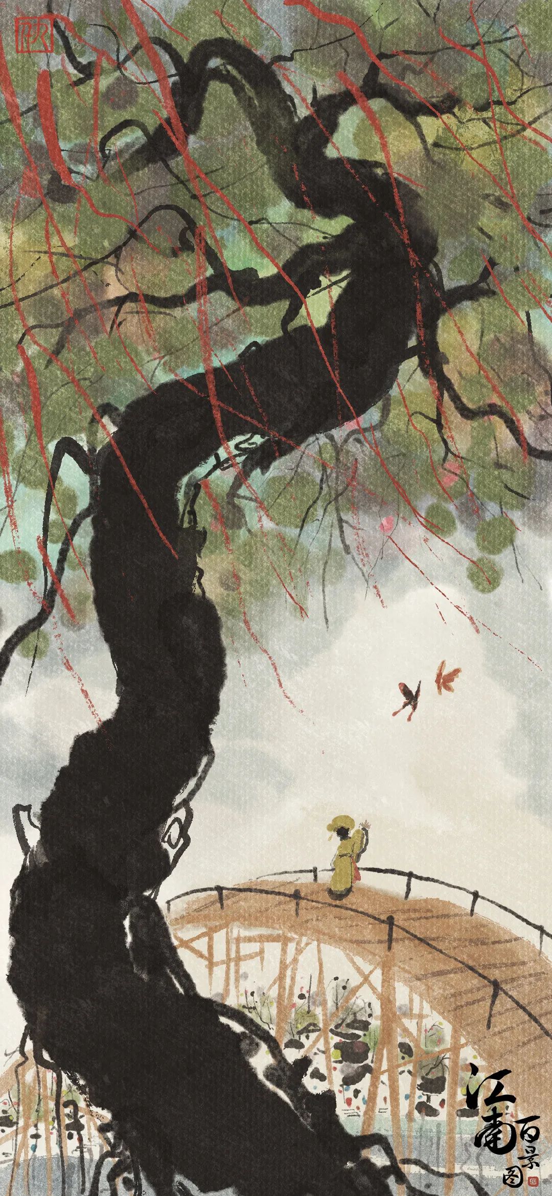 壁纸超清4k手机壁纸iphone6,iphone壁纸第五人格