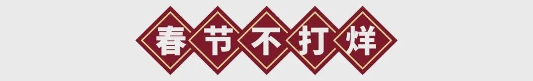 武汉k11彩妆,武汉k11入驻店铺