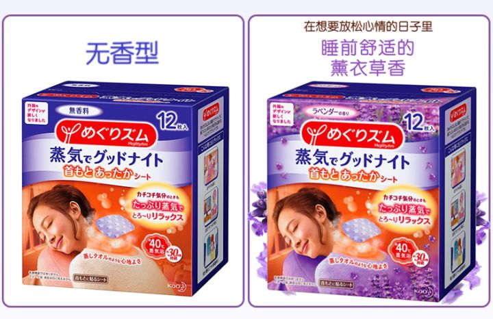 二十八款家中常备的好物推荐，最便宜的甚至不要钱