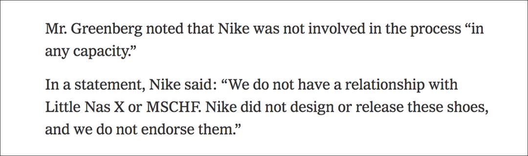 耐克为什么被骂上热搜,nike撒旦鞋里的血是真的吗