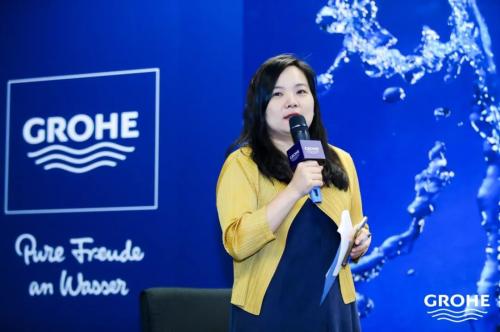 2019高仪创·水之未来行业论坛暨新闻发布会隆重举办