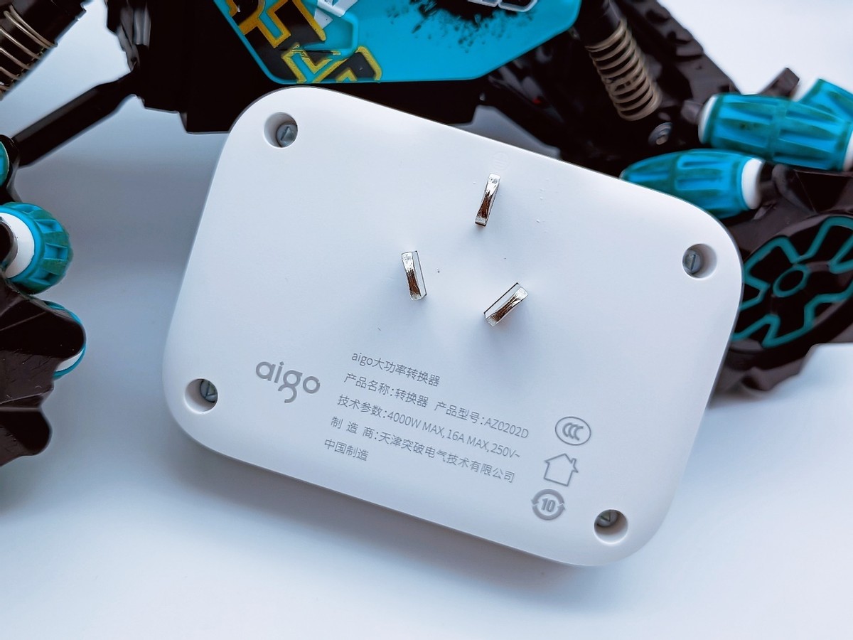 aigo插座,aigo插座转换器