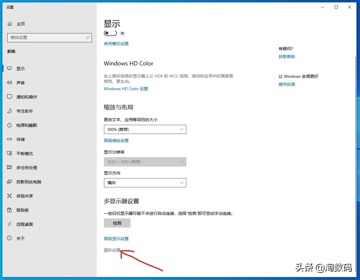 i33240加p106玩cf,i33240配p106h61