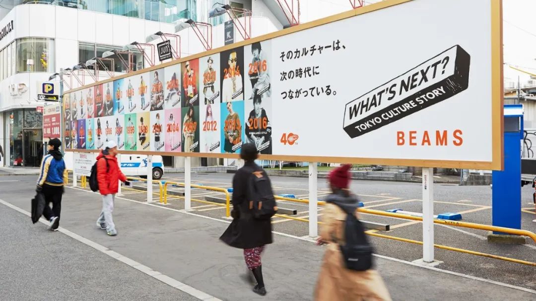 比优衣库便宜的日本潮牌,日本潮牌优衣库