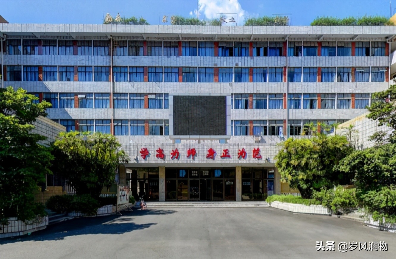 四川南充相当于辽宁哪里,南充属于川东北吗