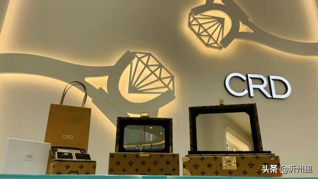 为真爱选对钻克徕帝泰盛广场店盛大绽放定制美妆蛋免费送