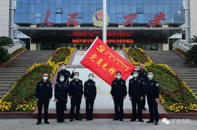 挥剑斩病毒抗击疫情我们必胜,资阳公安禁毒视频