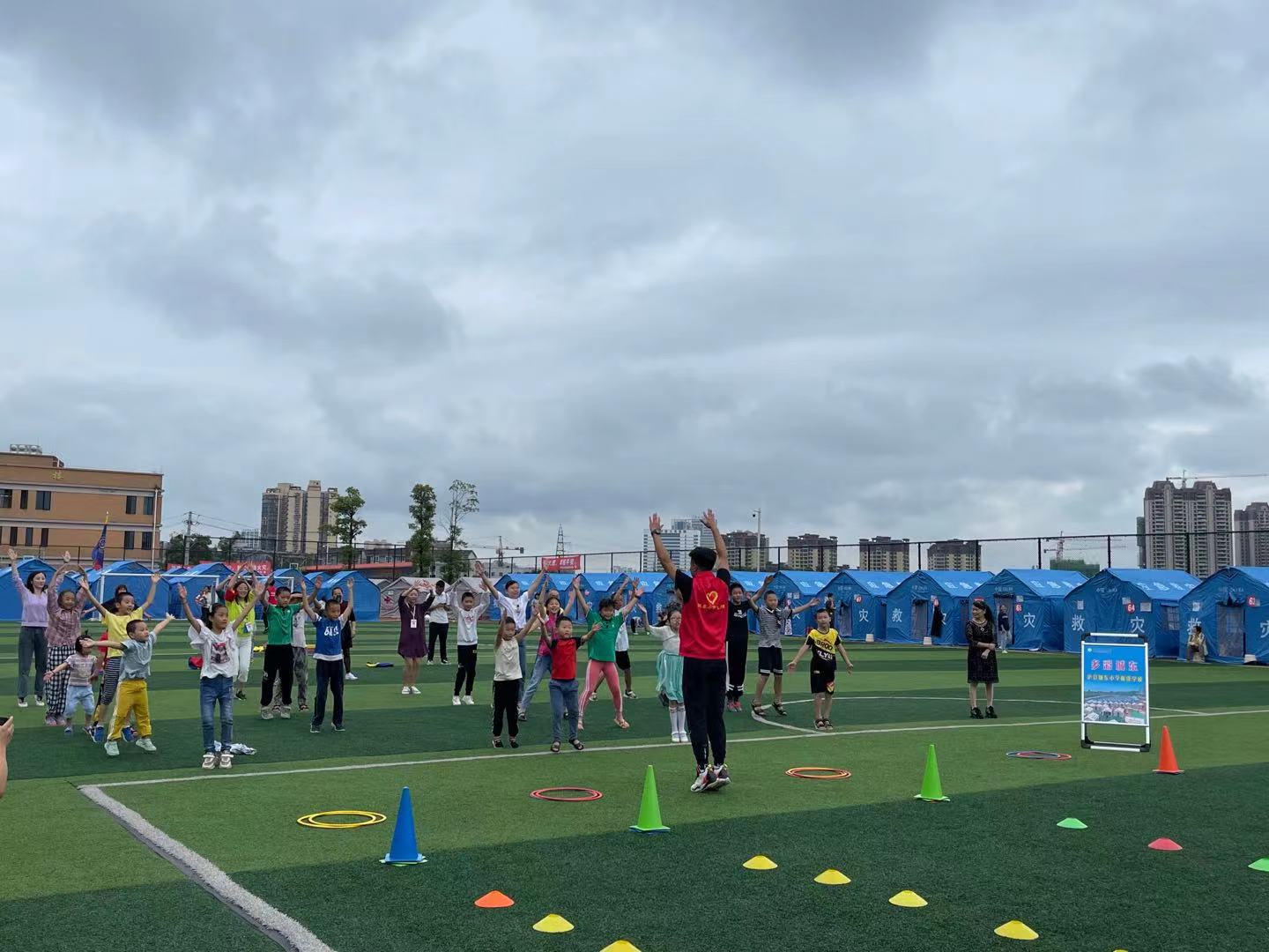 泸县城北小学开展地震应急演练,泸县6.0级地震抗震救灾