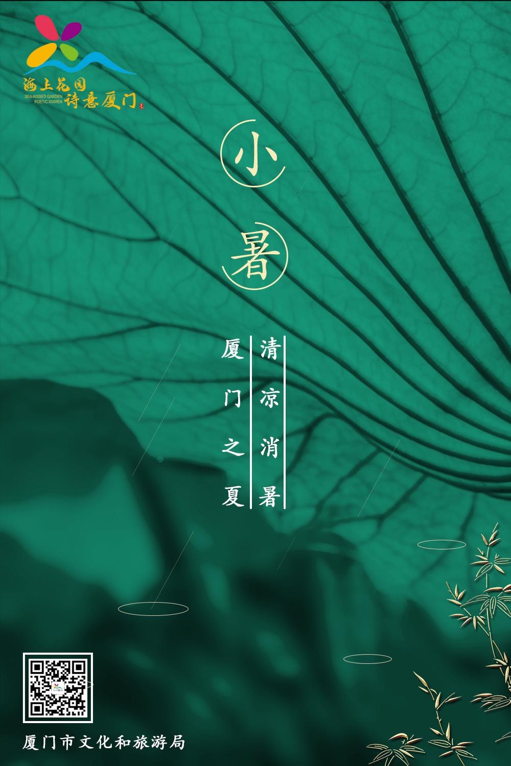 正宗厦门美食你吃过几道,厦门必吃的美食推荐