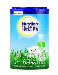 一百多块钱一罐的奶粉靠谱吗,价位一百多的奶粉推荐