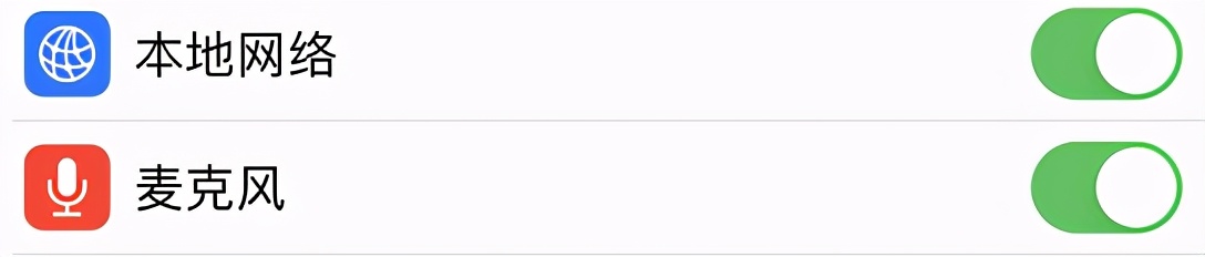 微信消息语音播放失败是什么原因,微信以前的语音播放失败如何恢复