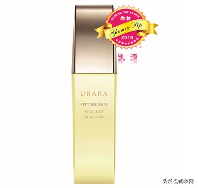 glamourpop护肤品排行,glamourpop排行榜