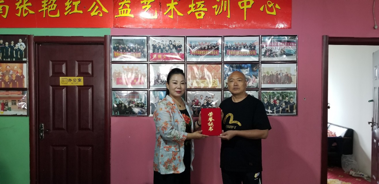 爱心大使王云中：大爱无疆做公益、众人称赞。