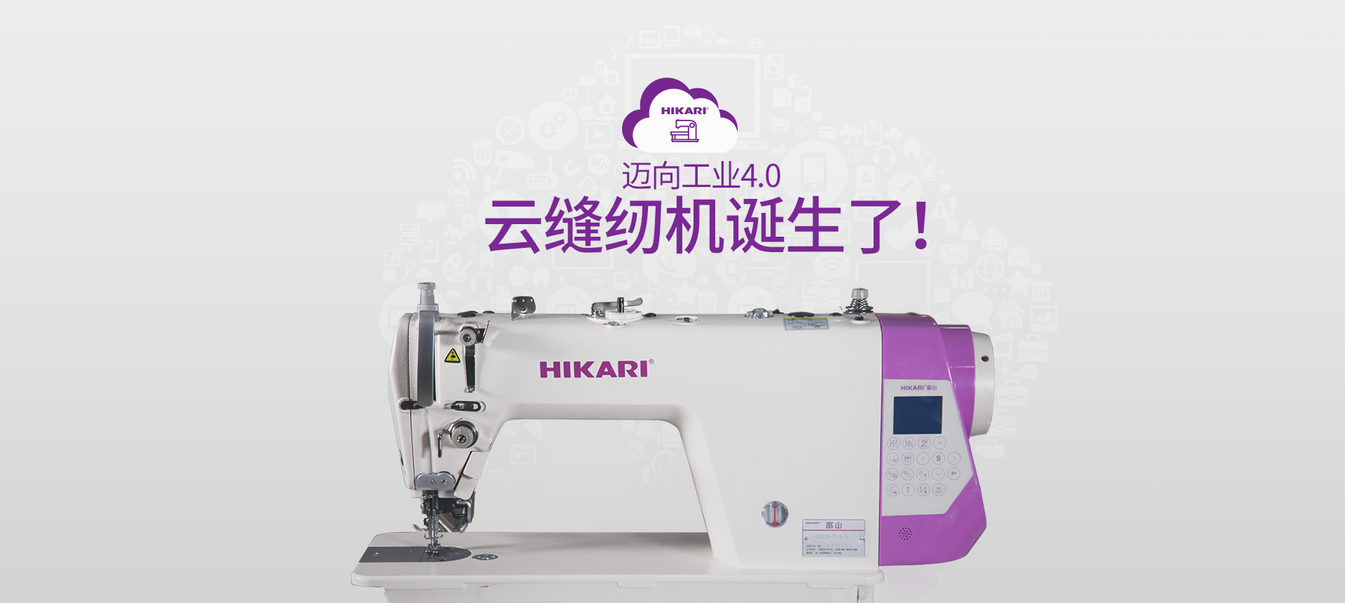 关于工业革命你了解多少,关于电脑你了解多少英语