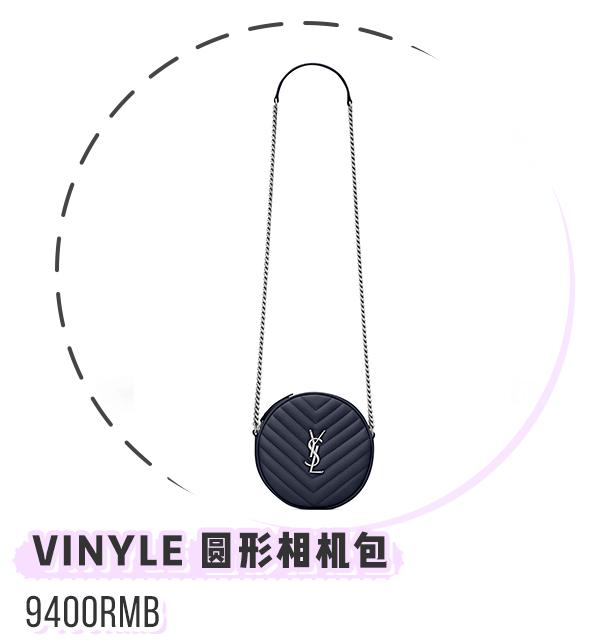 月薪5000=背假包?22款千元大牌包,不吃土也能买买买
