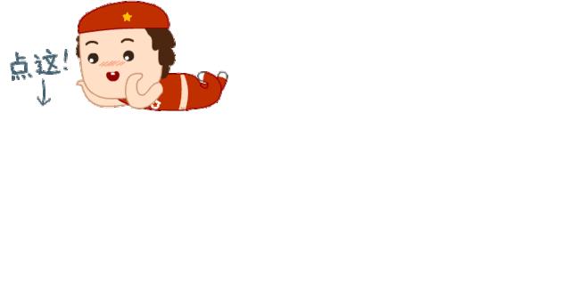 2019年山西“最好”的大学排名,医科大第5中北第3,第1有争议?