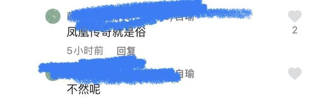 林志炫翻唱奢香夫人,林志炫翻唱奢香夫人与原版对比