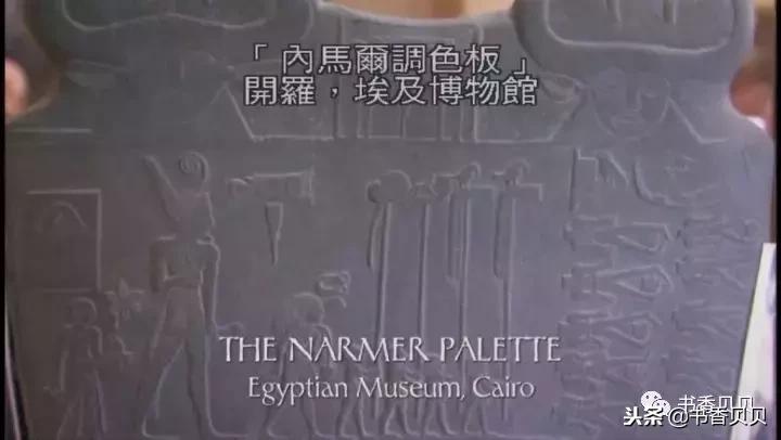 2020十部必看电影埃及,世界历史纪录片100集埃及