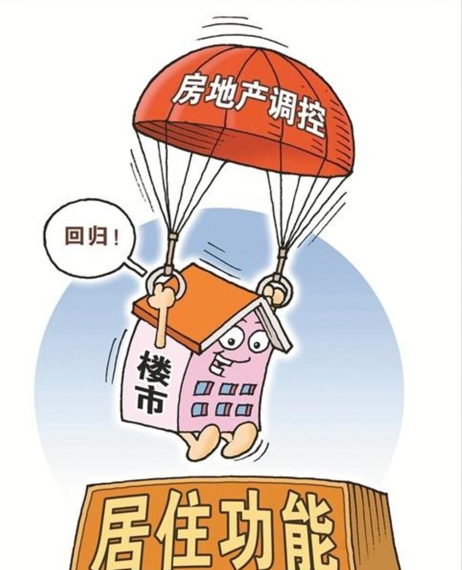 钱去哪里了小品,钱去哪里了完整版