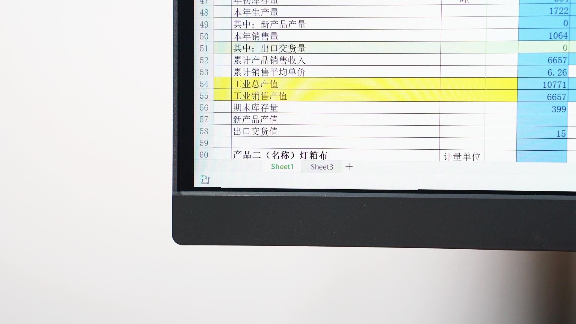 lg27up850n和明基pd2700哪个好,明基pd2700u4k显示器