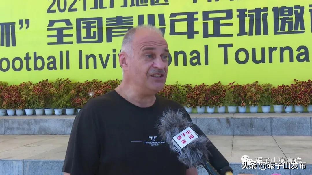 碾子山比赛,碾子山赛事