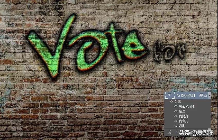 ps街头泡泡涂鸦字教程,ps怎么p涂鸦墙