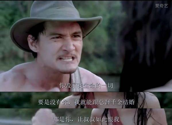 泰国永恒电影2010版高清在线,泰国爱情虐剧推荐大全