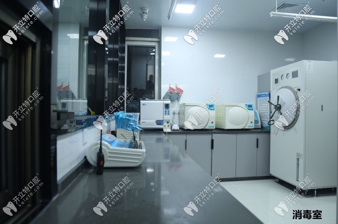 北京哪里种牙便宜又好,想做个种植牙哪里比较靠谱