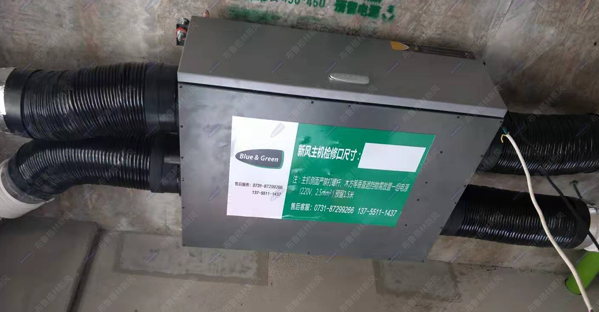 新风系统安装后如何验收,新风系统施工验收标准