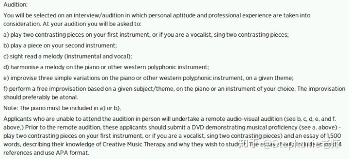 澳洲音乐治疗硕士,西悉尼大学音乐治疗本科学费
