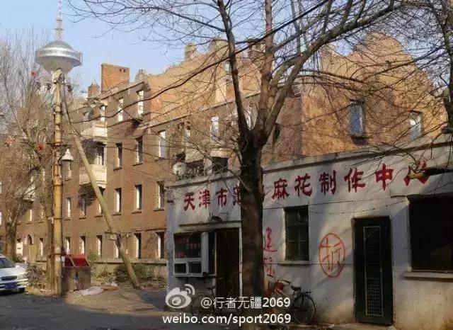 “您家住哪啊？”“我啊？河西尖山儿！”