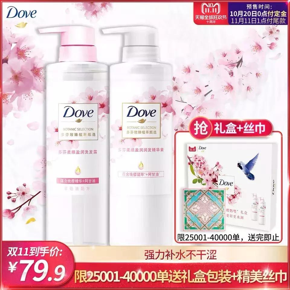 双11买什么护肤品不会踩雷,双11必买靴子